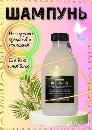 Инфографика для маркетплейсов