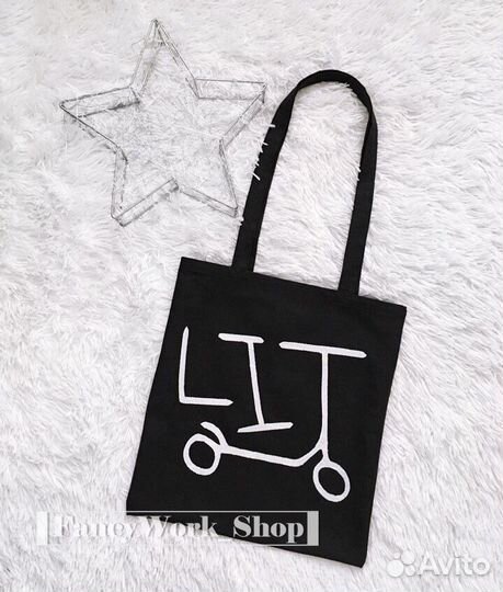 Cумка шоппер с любой вышивкой