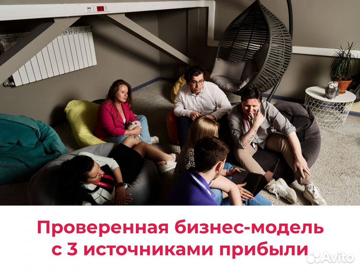 Заработайте первый 1 млн. вместе с Boxberry