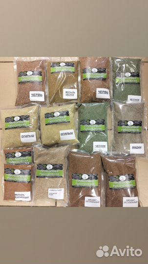 Прикормка для рыбы/ прикормка для рыбалки