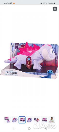 Игрушка Disney холодное сердце огненный дух
