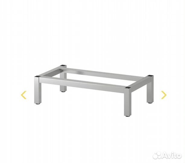 IKEA lillangen