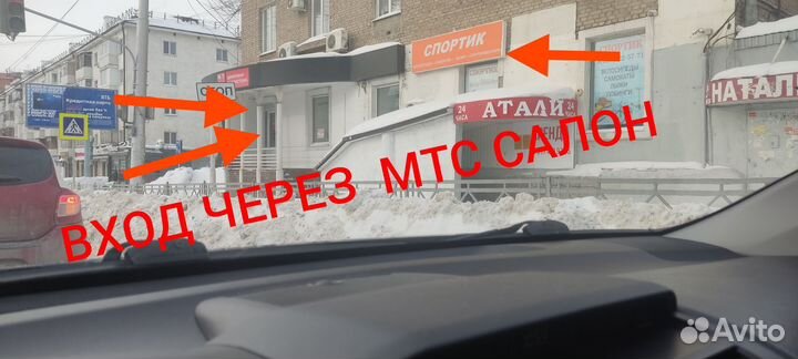 Велосипеды детские новые Novatrack