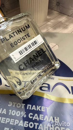 Chanel egoiste platinum 98ml с витрины