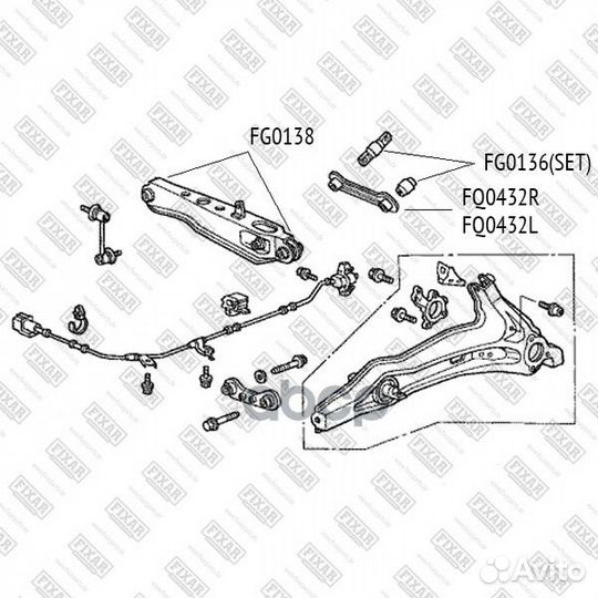 Рычаг подвески задний верхний левый FQ0432L fixar