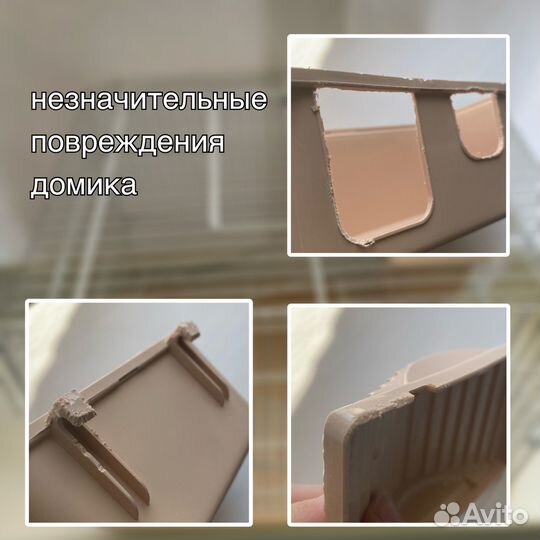 Клетка для грызунов + набор