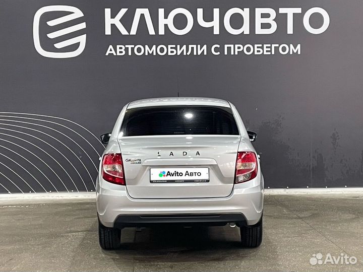 LADA Granta 1.6 МТ, 2023, 8 851 км