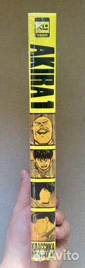 Манга Акира / Akira 1 том