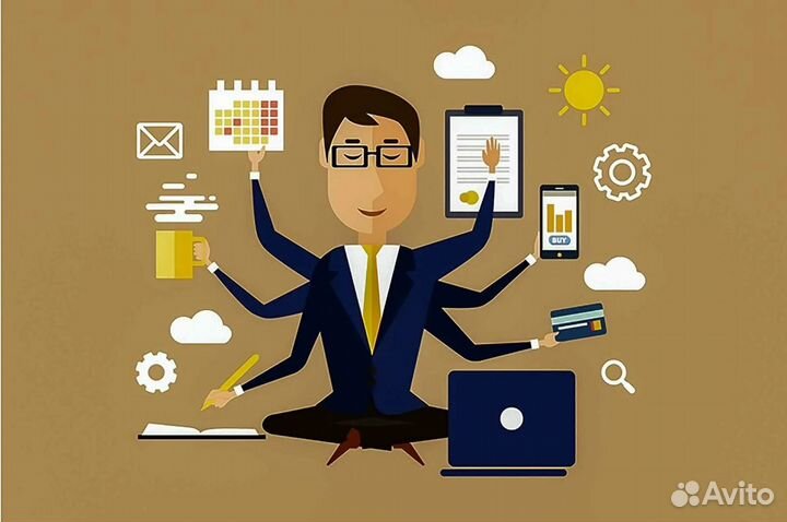 Личный помощник