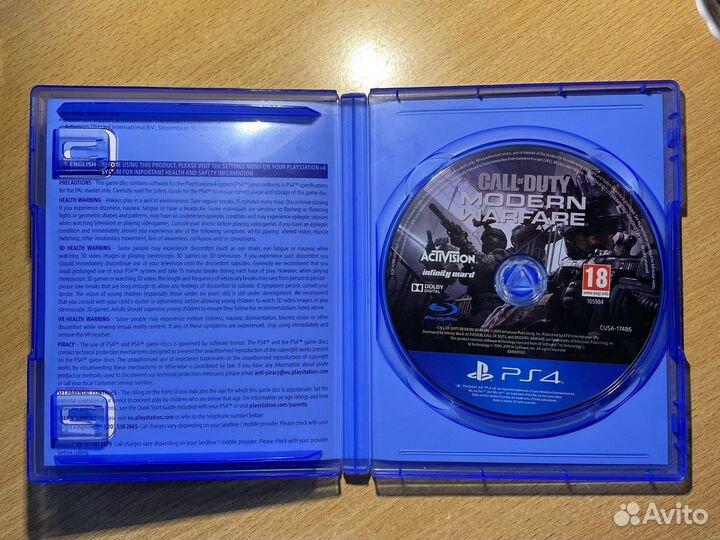Игровые диски на ps4