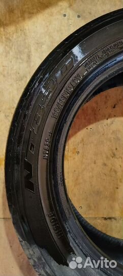 Nitto Crosstek 5.00/8.5 R6.5