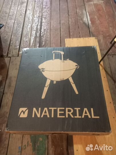 Гриль-барбекю угольный