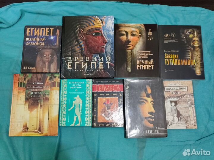 Гермес Трисмегист, Виктор Солкин. Бругш