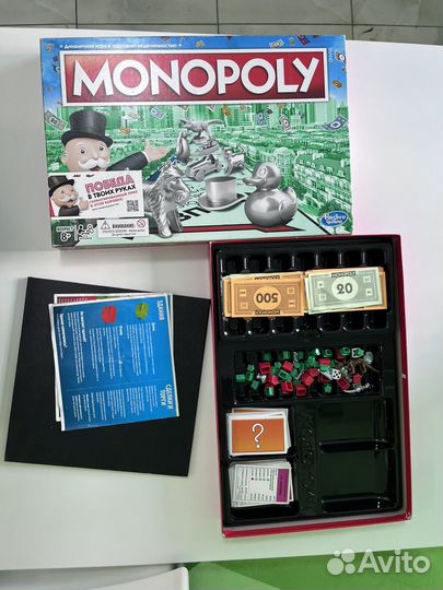 Монополия настольный игра