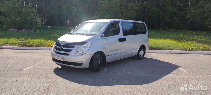 Грузо пассажирские