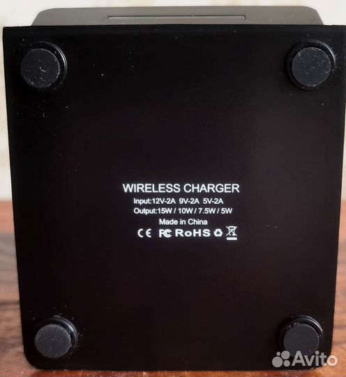 Беспроводная зарядка для iPhone