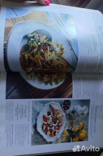 Книги с рецептами