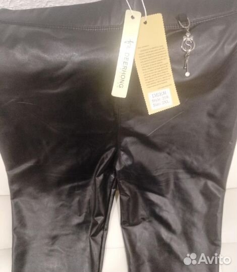 Брюки кожаные 3XL