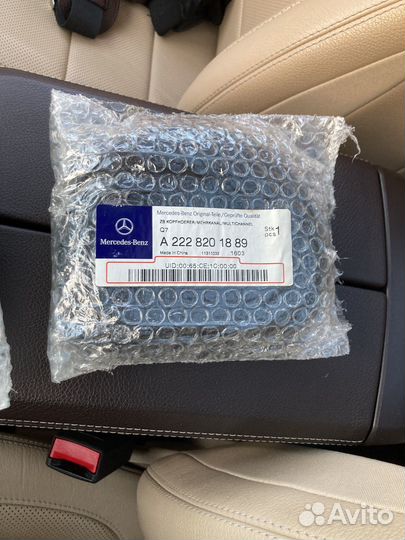 Наушники Mercedes