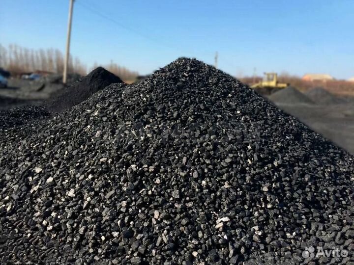 Уголь дом дпк доставка навалом и в мешках сегодня