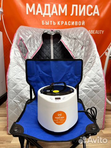 Портативная паровая сауна ML-290W для спа