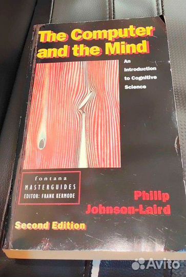 Книги. Искусственный интеллект