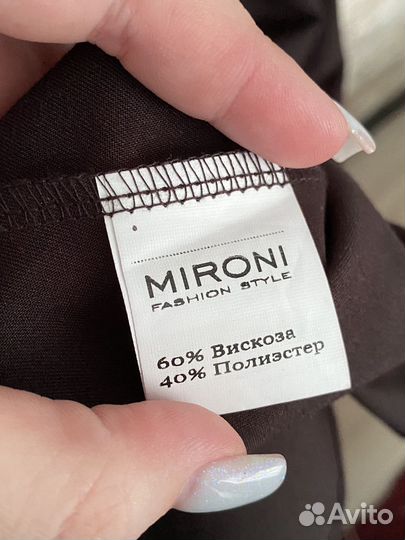 Платье женское