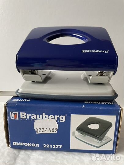 Канцелярские товары