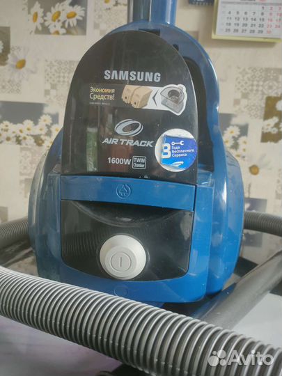 Пылесос Samsung SC4520