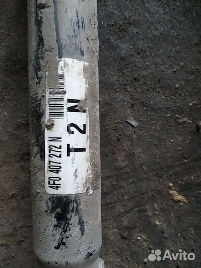 Привода Audi A6 C6 2.0 TDI 2009 год