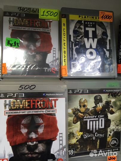 Диски на PS3 112