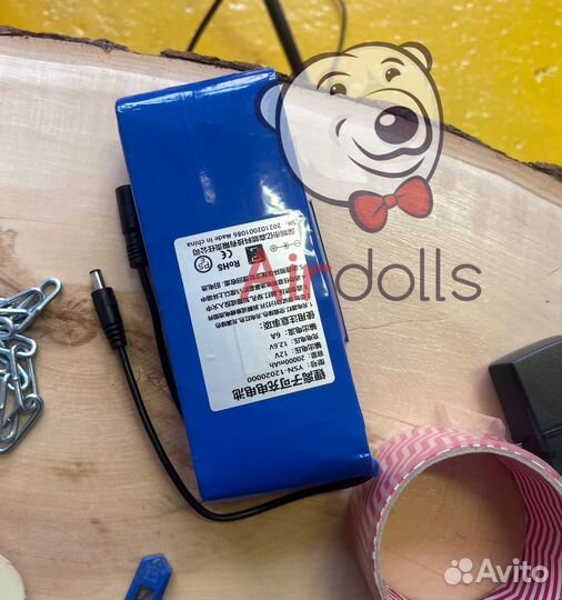 Аккумуляторная батарея 20000ma/h + зарядка