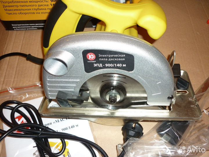 Дисковая пила Калибр Мастер эпд-900/140M