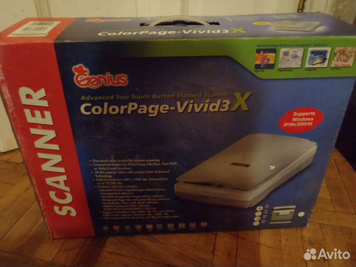 Genius сканер Vivid 3x