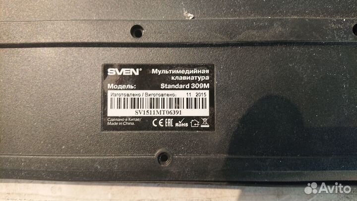 Неисправные различные клавиатуры