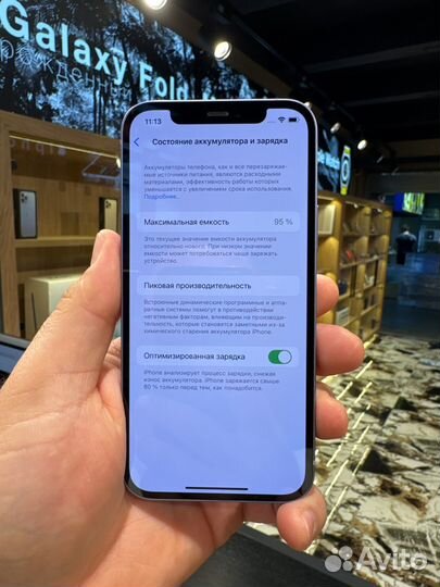 iPhone 12, 128 ГБ