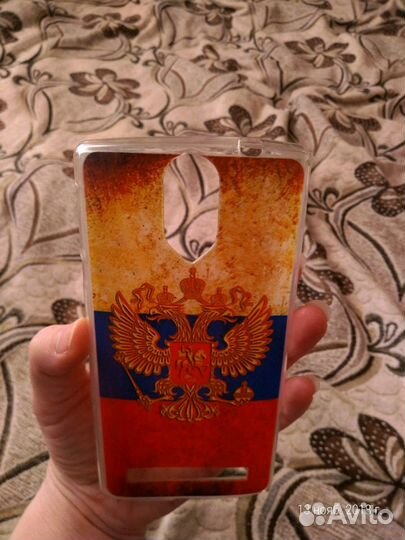 Силиконовый чехол 