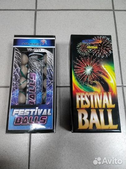 Салюты феерверки