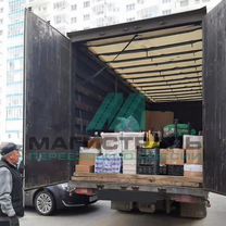 Грузоперевозки газель переезд с грузчиками, Павлодар