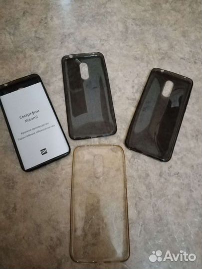 Чехол для смартфона