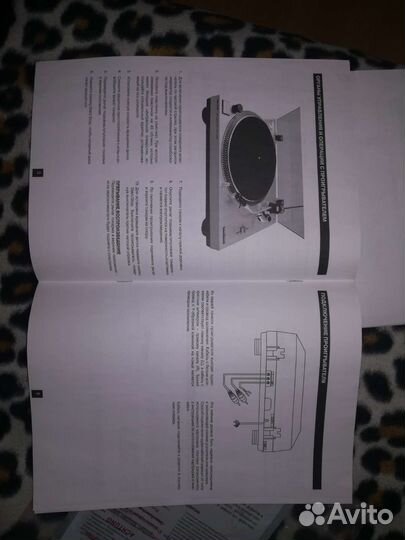 Электро проигрыватель для винила