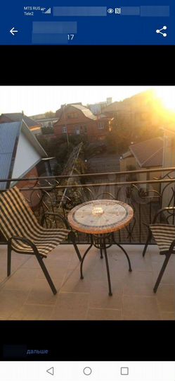 Комната 18 м², 1/3 эт.