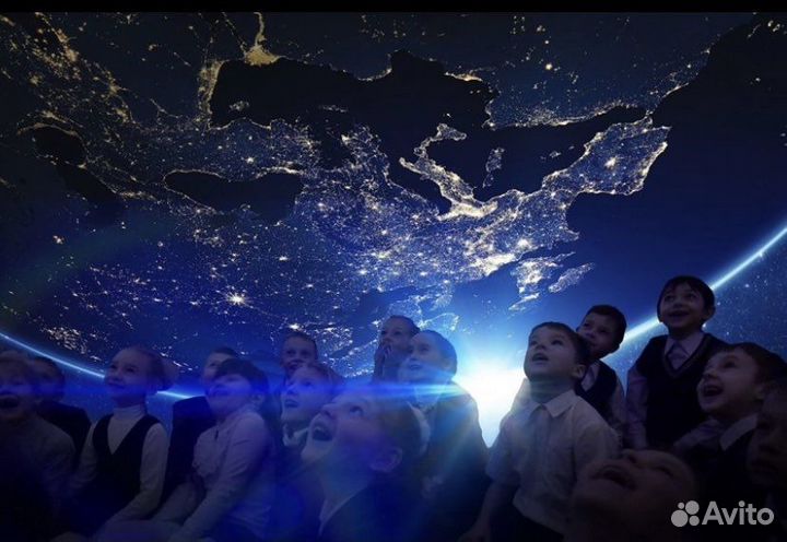 Планетарий