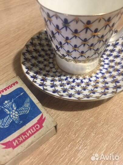 Чашечка кофейная