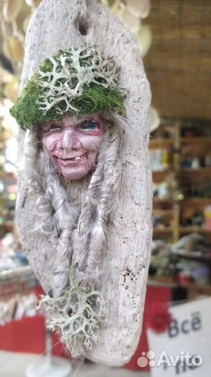 Обереги ручной работы