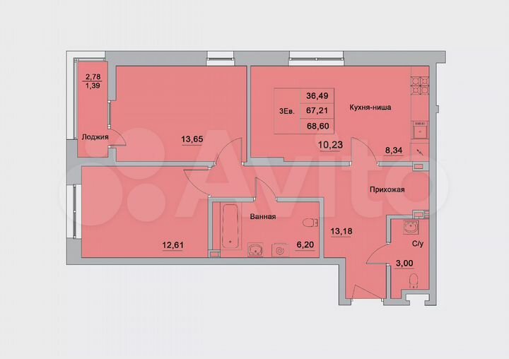 3-к. квартира, 68,6 м², 6/25 эт.