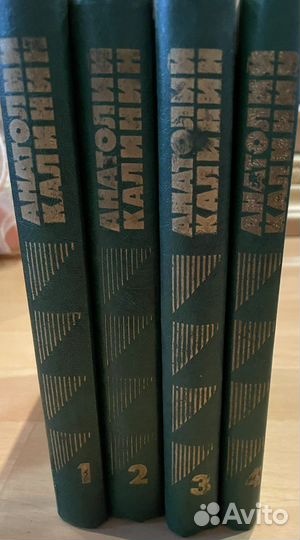 Продается подписное издание