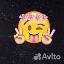 Требуется Продавец