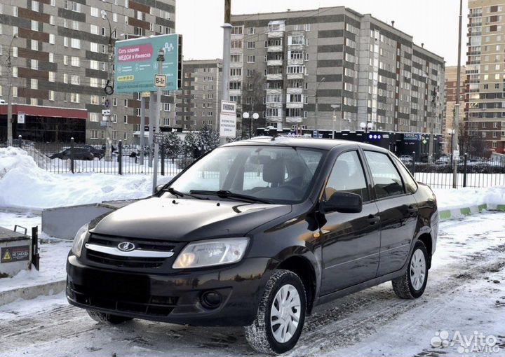 Прокат автомобилей