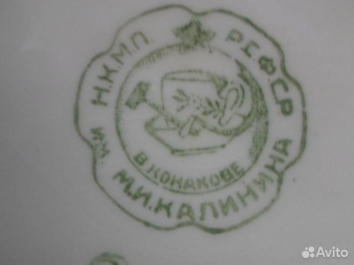 Старинная фарфоровая посуда